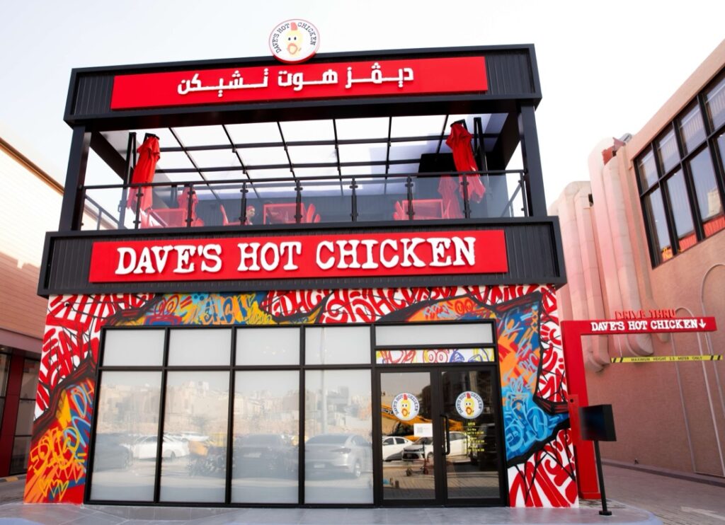 Dave’s Hot Chicken launches its third branch and second drive-thru in Riyadh Dave’s Hot Chicken launches its third branch and second drive-thru in Riyadh