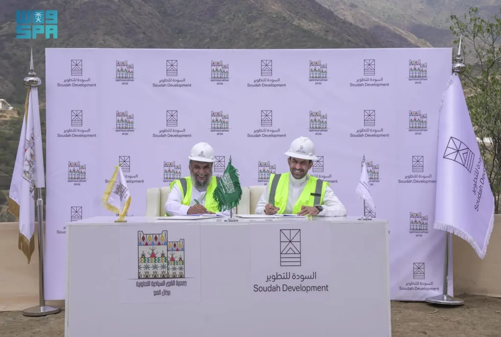 “السودة للتطوير” تتعاون مع جمعية القرى السياحية برجال ألمع لترميم المواقع التراثية “السودة للتطوير” تتعاون مع جمعية القرى السياحية برجال ألمع لترميم المواقع التراثية